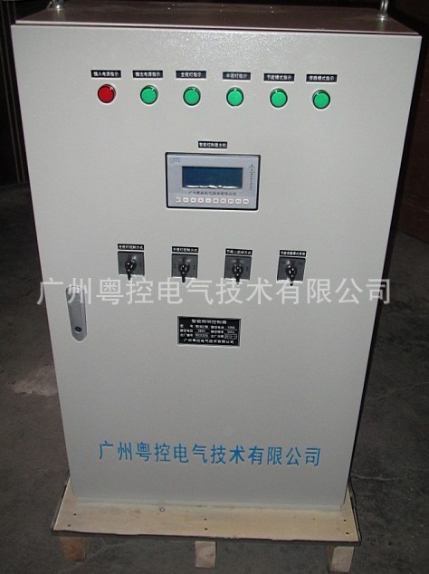 路燈專用智能照明節能器 YKDQ室內型路燈節電器