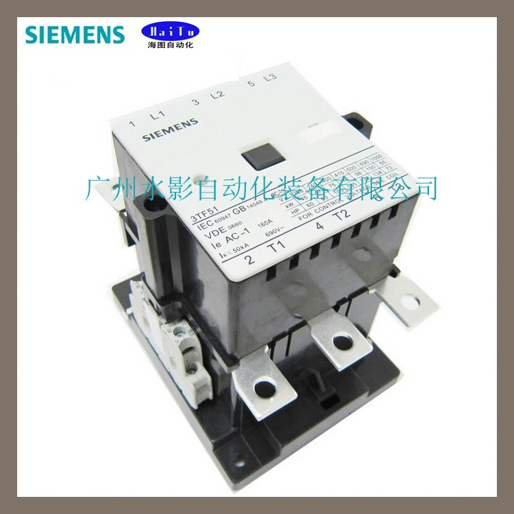 SIEMENS/西門子 3TF5144-0XM0 140A 交流接觸器 全新原裝