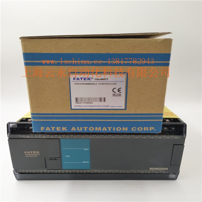 代理 原裝 臺(tái)灣永宏 FATEK 可編程控制器 FBS-60XYT