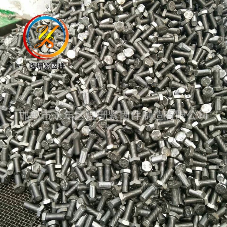 產地貨源國標鍍鋅螺栓 30栓 外六角螺栓12*30六角螺絲緊固件