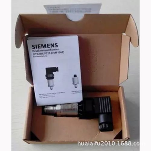 德國(guó)SIEMENS西門(mén)子7MF1567-3CB00-1AA1壓力變送器 現(xiàn)貨批發(fā)