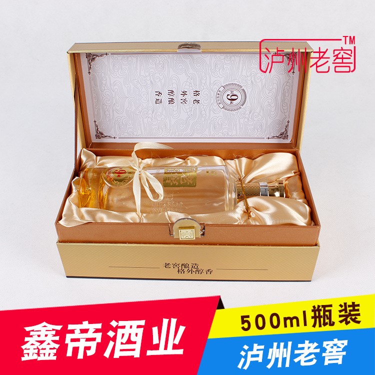 瀘州老窖 濃香型白酒 42度 500ml 糧食釀造 禮盒裝可批發