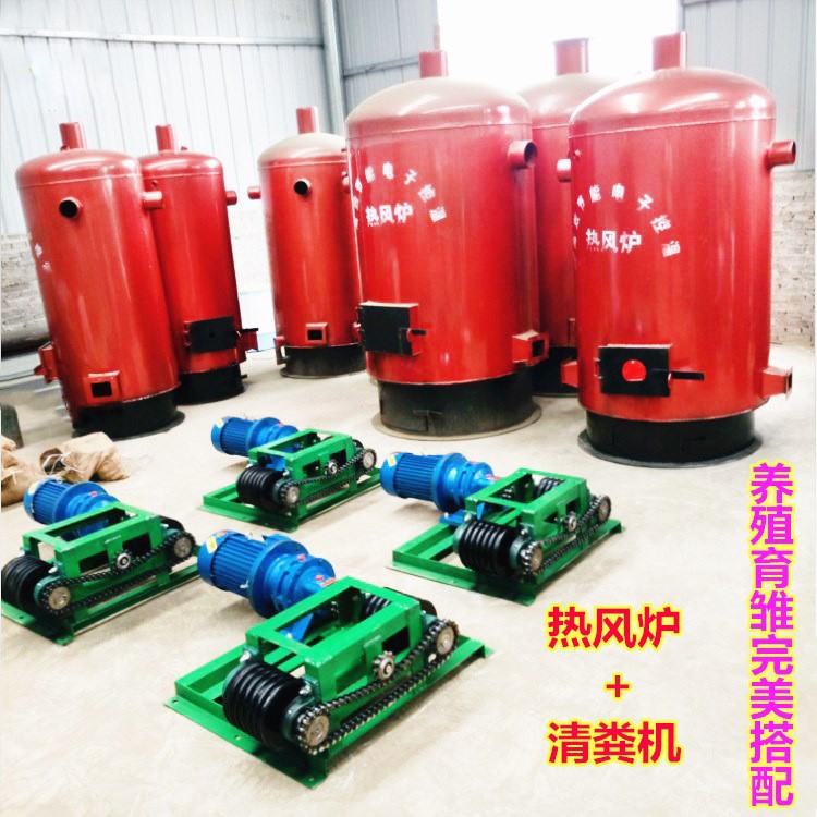 大型燃煤熱風爐 養殖加溫節能取暖爐 豬舍升溫設備養雞暖風爐