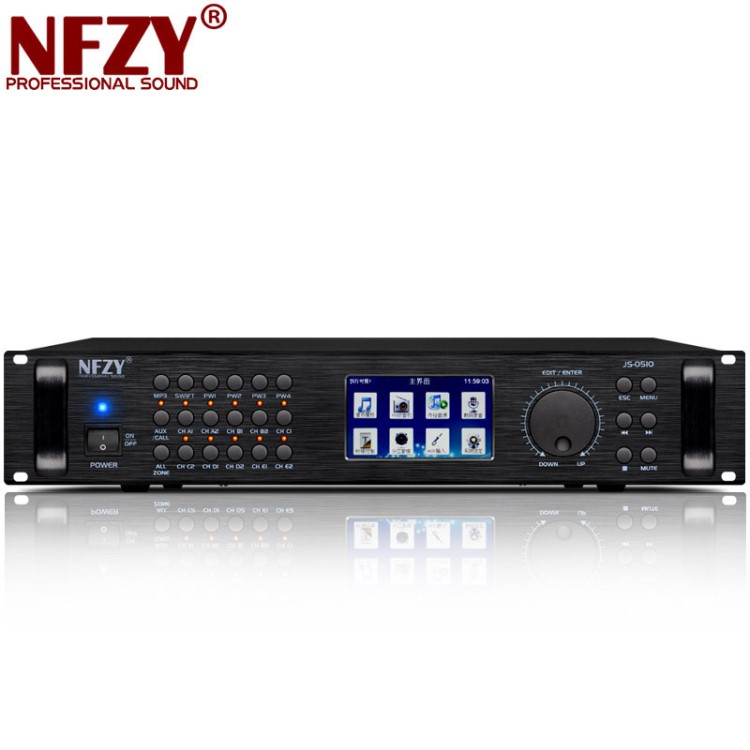 NFZY JS-0510智能校園廣播編程主機 mp3定時自動打鈴 報警分區(qū)器