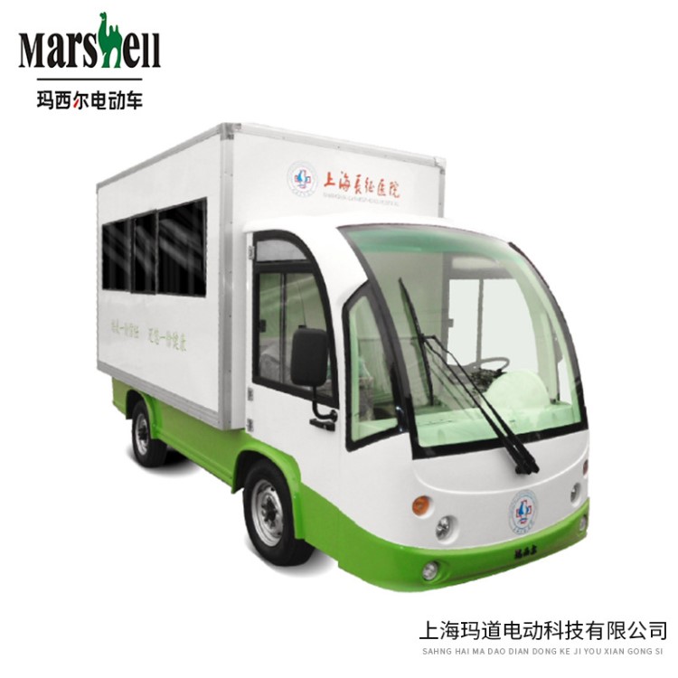 四輪電動救護(hù)擔(dān)架車 醫(yī)用急救電瓶車 小型四輪醫(yī)用救援擔(dān)架車