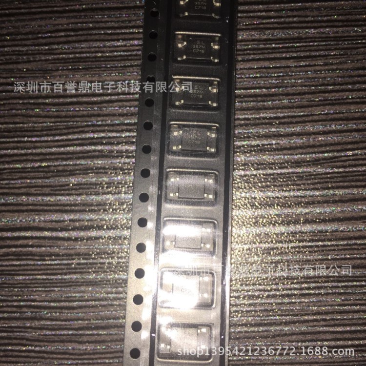 EL357N-C SOP-4 臺灣億光EL 全新 只做原裝 光耦 光電隔離器