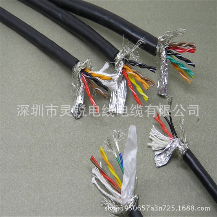 TRVV數(shù)控伺服拖鏈電纜40芯/50芯/60芯/100芯/0.2平方（24AWG）