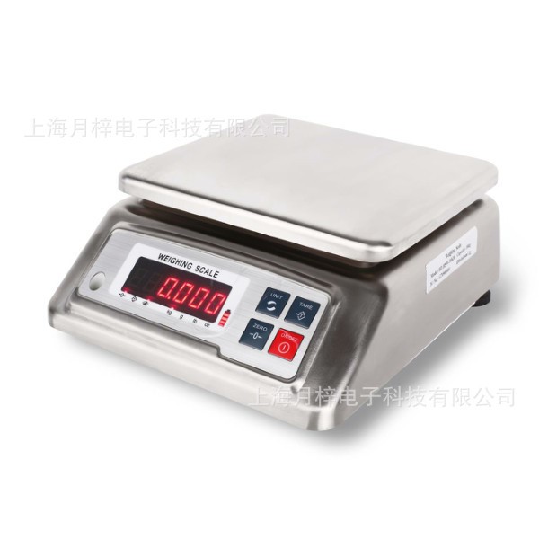 供應商直銷 7.5kg/0.5g全不銹鋼防水桌秤 SWS食品廠防水案稱