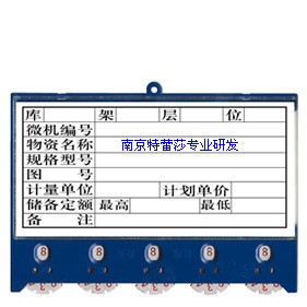 設(shè)計A型磁性材料卡工廠直銷貴港雙鴨山C型B型磁性材料卡