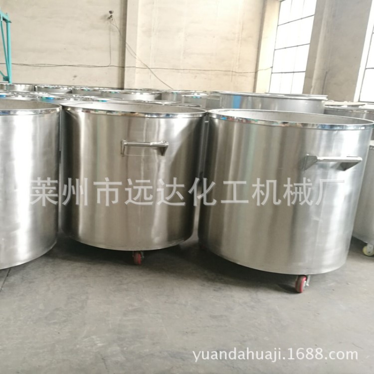 不銹鋼圓形拉缸 儲氣罐單層/雙層拉缸可移動拉缸 儲罐廠家直銷