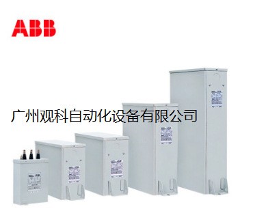 ABB 軟起動(dòng)器 PSR25-600-11采購(gòu)找廣州觀科13829713030交流接觸器