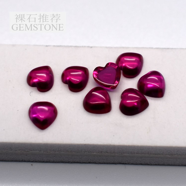 梧州紅剛玉心形寶石 平底素面紅寶石裸石DIY鑲嵌裸石
