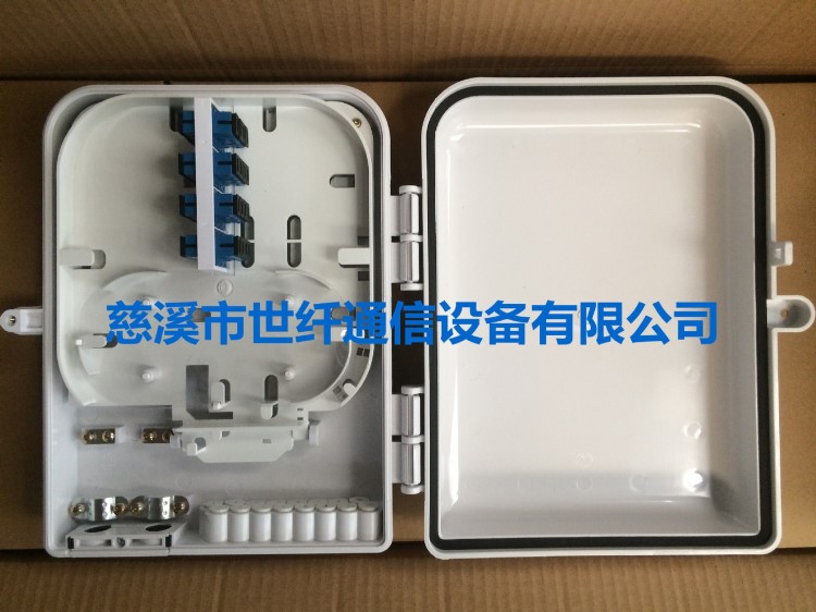 FTTH 1分16芯分纖箱 國外款FDB16芯光纜光纖分纖樓道防水箱分線箱