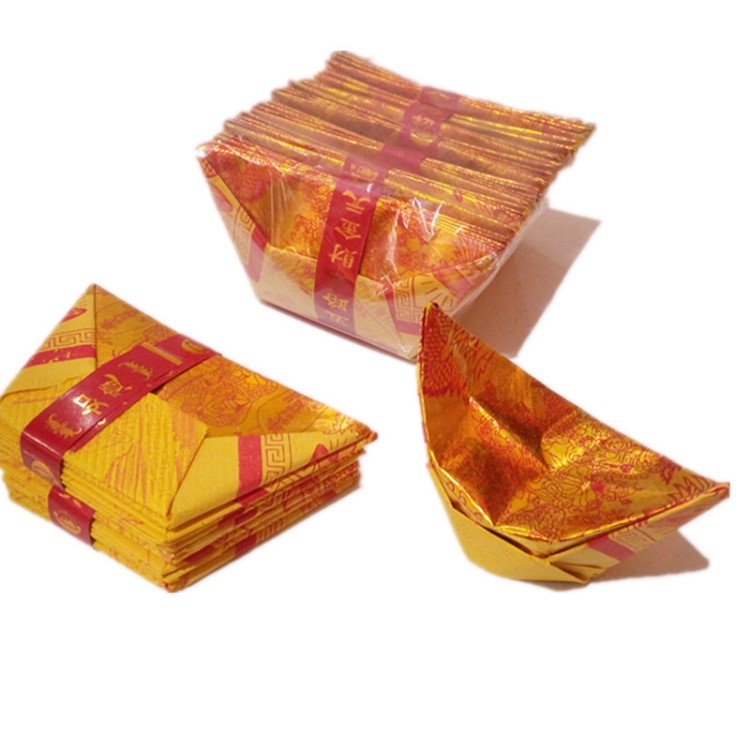 五路招财金元宝烧纸财神元宝纸拜神祭祀纸钱冥币黄纸佛教用品