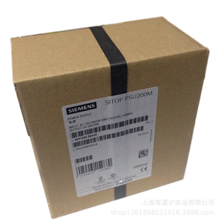 銷售西門子PLC SITOP電源 6EP1334-3BA10 10A電源模塊