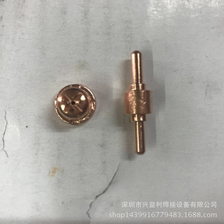 40A 等離子割嘴電極