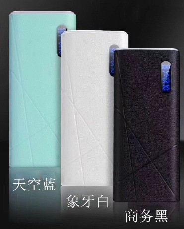馬卡龍移動(dòng)電源手機(jī)充電寶批發(fā)20000毫安大容量power bank數(shù)顯led