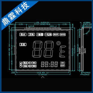 長(zhǎng)期供應(yīng)溫度計(jì)lcd段碼液晶顯示屏 單色儀器儀表lcd液晶屏1033