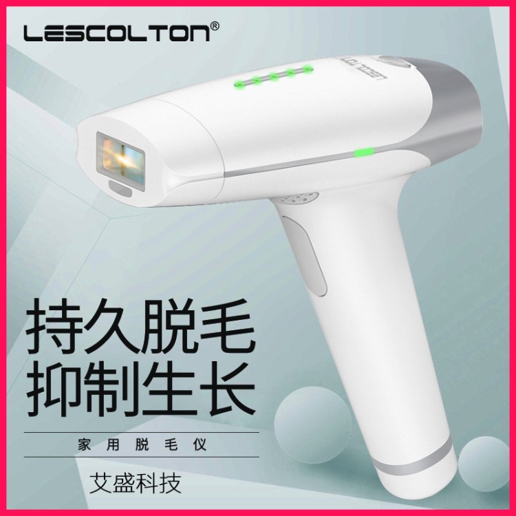 lescolton激光脫毛儀器家用無痛光子脫毛器全身男女士通用批發(fā)