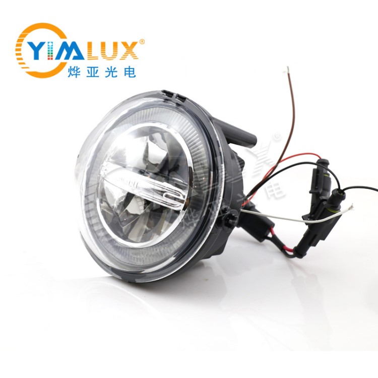 MINI LED霧燈 改裝大燈 MINI專車專用日行燈原廠款品質(zhì)