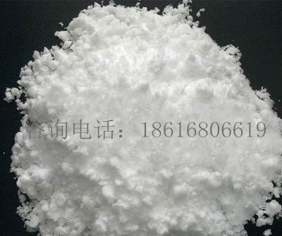 PCM有機相變材料　40度控溫杯隔層　保溫碗用恒溫材料