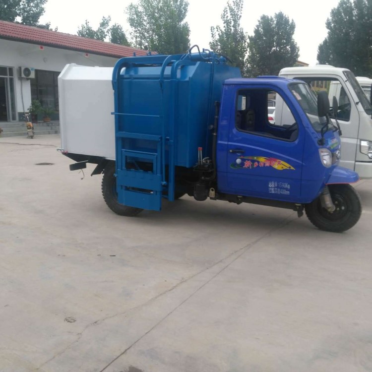 小型掛桶式環(huán)衛(wèi)掛桶式垃圾車 農(nóng)用三輪3-4立方自裝卸垃圾清運(yùn)車