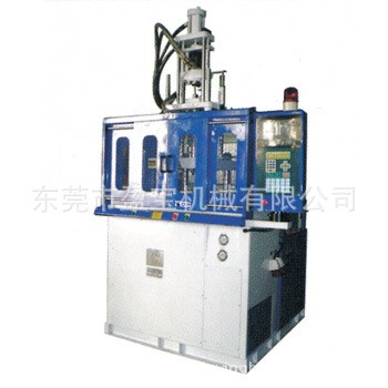 供應(yīng) 品牌立式注塑機(jī) 圓盤成型機(jī) 立式注塑成型機(jī)品牌塑料注塑機(jī)