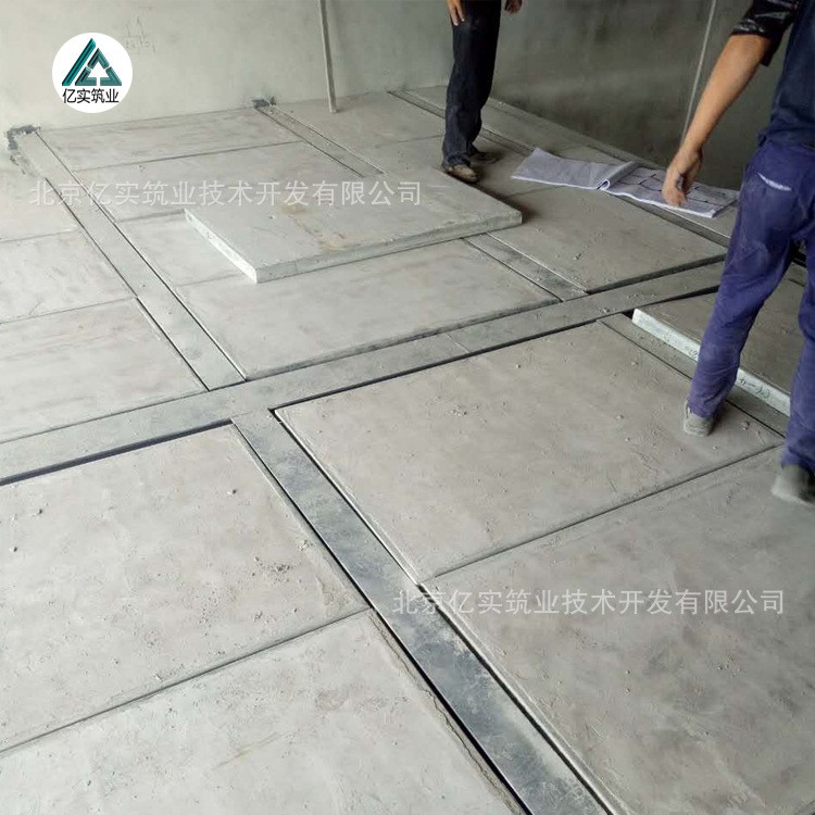 北京廠家供應(yīng)預制裝配式建筑板材 鋼骨架輕型兩層隔樓loft樓板