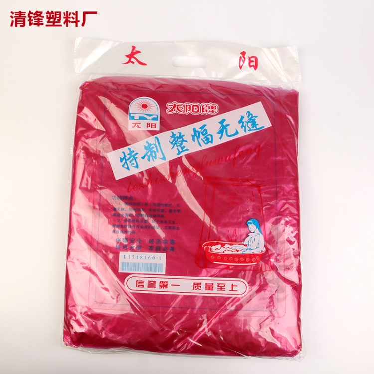 批發洗澡間窗簾布 浴室淋浴防水防霉浴帳 隔斷廁所衛生間浴簾