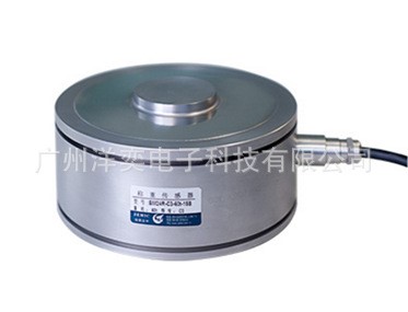 美國ZEMIC原裝BM24R-C3-280Kg-3G,BM24R-C3-250Kg-3G稱重傳感器