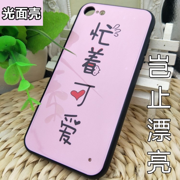 適用蘋果6iPhone7plus光油彩繪XS手機(jī)殼批發(fā)xR保護(hù)套軟邊硬底Max