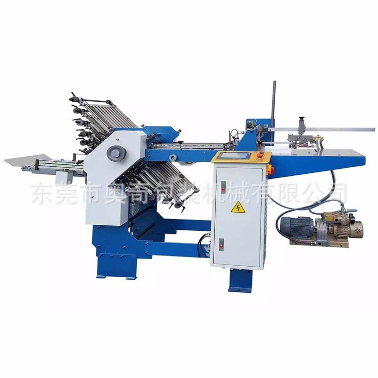 定制 Ti470-10梭 臺式自動分張說明書折頁機 自動折紙機