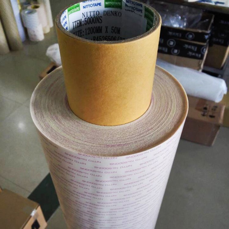 日東5000ns 日東工業(yè)膠 強(qiáng)力雙面膠 可定制 分切 廠家直銷