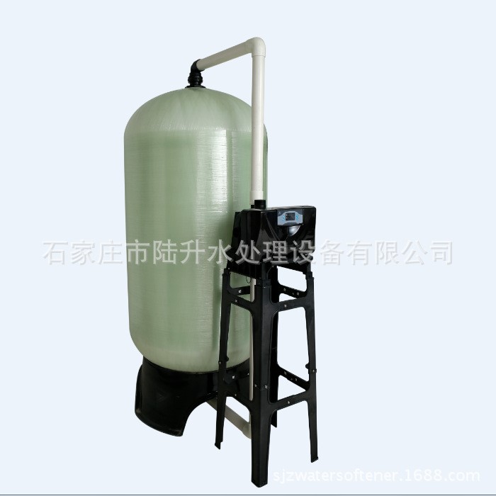 水洗厂软水 医用软水  5-10T/H井水软化处理设备 全自动软水器