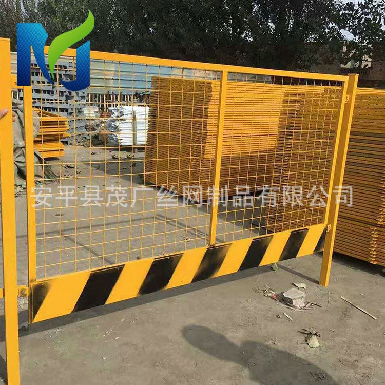 【基坑護(hù)欄】工地施工泥漿池防護(hù)網(wǎng) 道路坑井維修基坑圍擋