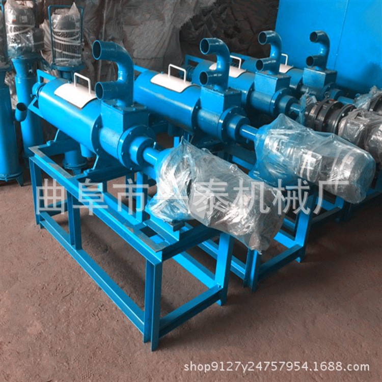長期大量供應豬糞污水處理機 有機肥固液脫水機 畜禽糞便干濕分離