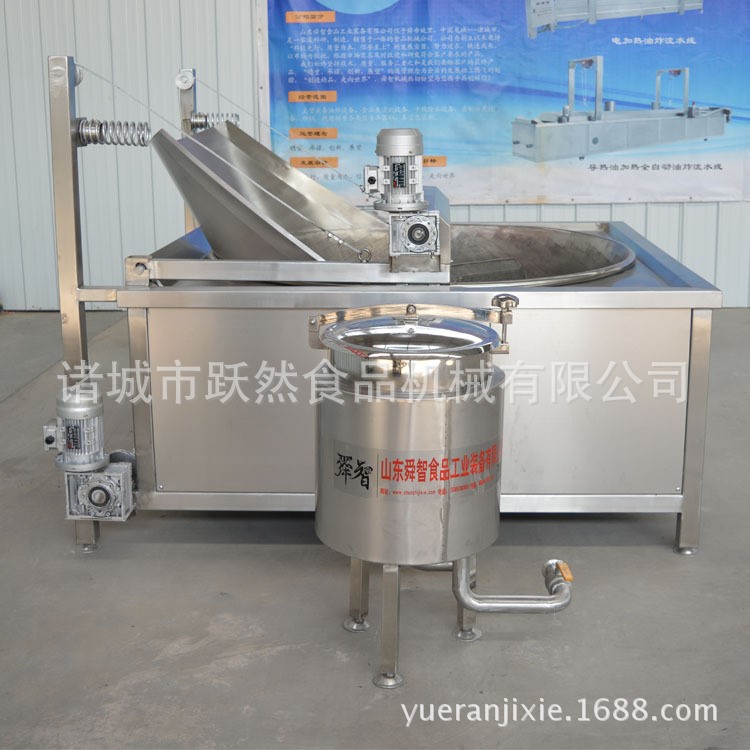 廠家直銷躍然機械 豆泡油炸鍋 全自動油炸機 電加熱油炸設備