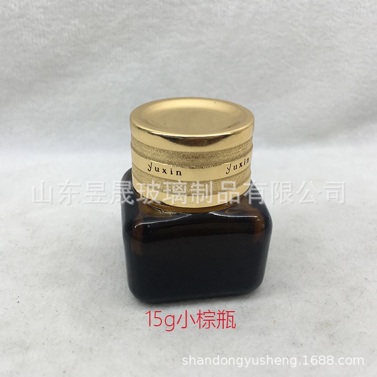 現(xiàn)貨供應(yīng)雅詩(shī)蘭黛同款15g/15g眼霜瓶 膏霜小棕瓶包材