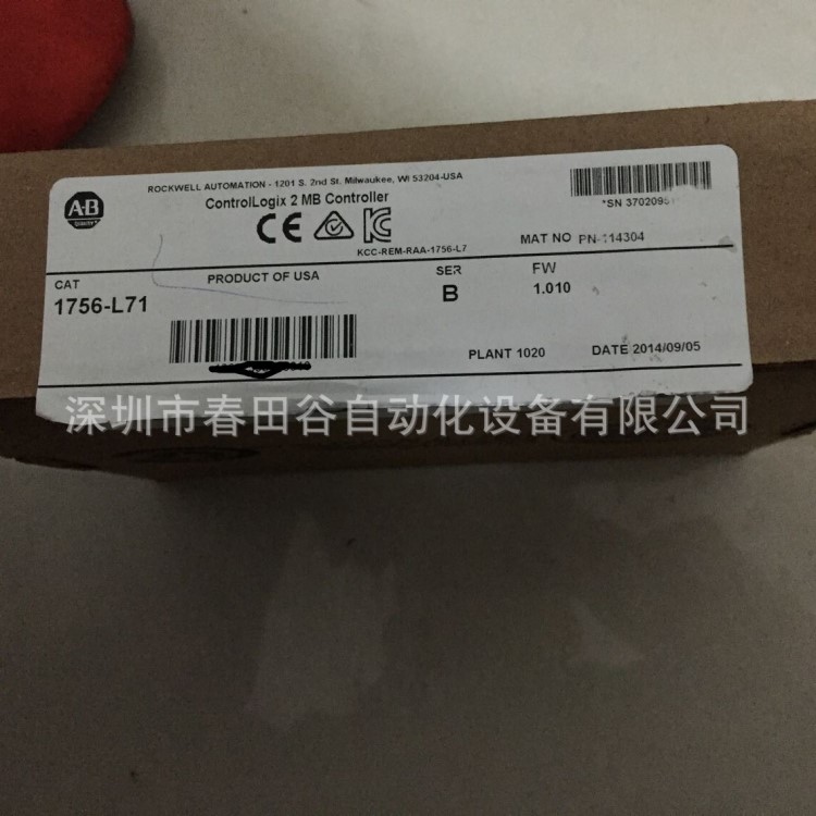 全新原裝 羅克韋爾AB模塊 1756-L71 實拍現貨 議價
