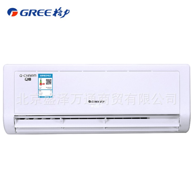 格力空調掛機KFR-32GW/(32570)Ga-3冷暖定頻Q暢小1.5匹壁掛家用新