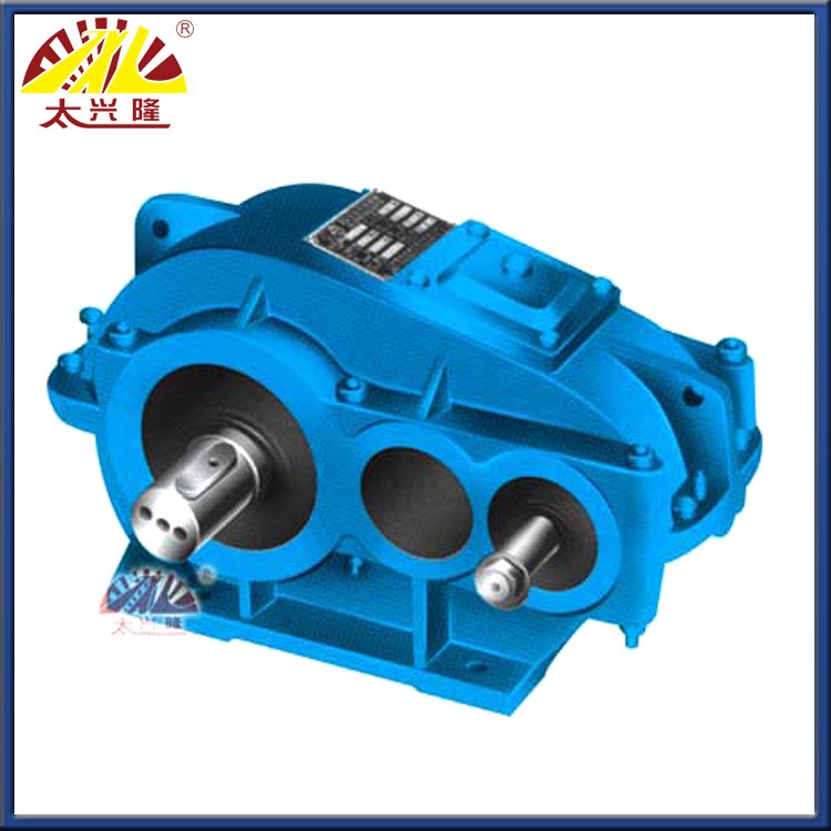 批發供應 ZQ起重機行走專用減速機 質優價廉