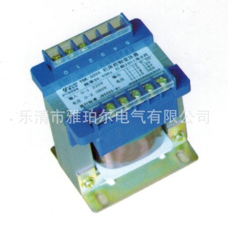 溫州廠家供應 雅珀爾控制變壓器 BK-150VA380V220V   36V24V12V6V