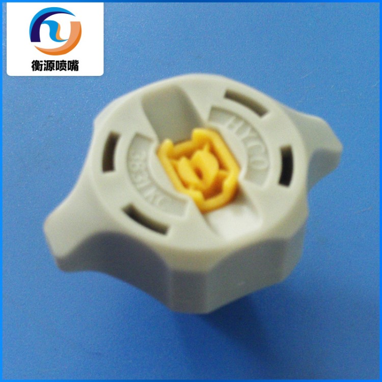 長期銷售 塑膠噴水噴嘴 扇形塑膠噴嘴價格實惠