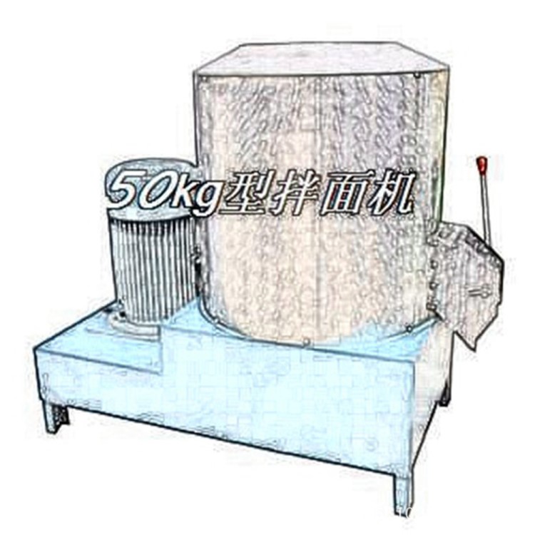 新型臥式拌面機(jī) 宇東臥式拌面機(jī) 大型拌面機(jī) 拌面機(jī)廠家