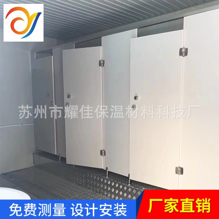 集裝箱衛(wèi)生間 移動衛(wèi)生間 旅游景點衛(wèi)生間  廁所定制 公共廁所