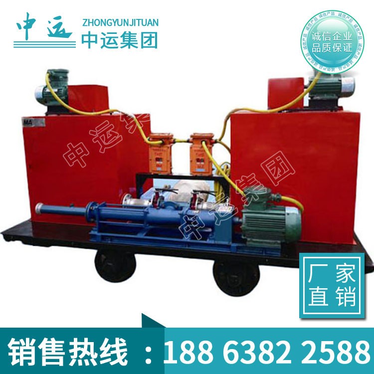 凝膠泵 凝膠泵廠家 凝膠泵價(jià)格