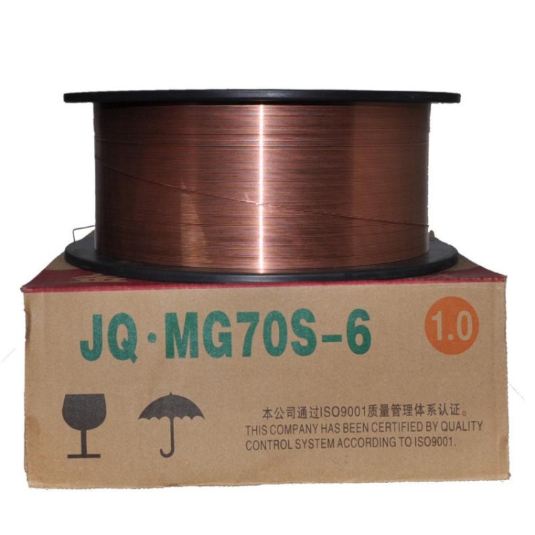 原装天津金桥 JQ.MG50-6承压设备用气保焊丝ER70S-6/50-6气保焊丝