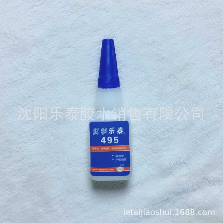 漢字樂(lè)泰495瞬干膠