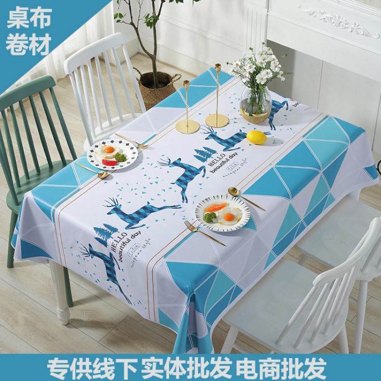 家用塑料pvc桌布防水防油家用餐桌布 欧式简约方格桌布餐桌茶几布