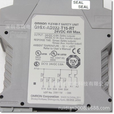 供應歐姆龍繼電器G9SX-AD322-T15-RT 全新原裝